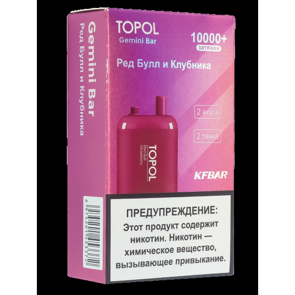 Электронка Topol Gemini Bar Red Bull | Strawberry 10000 тяг в Сочи