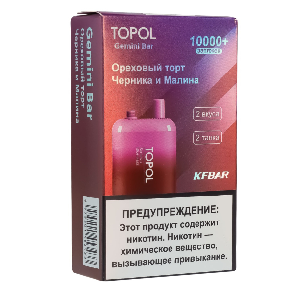 Электронка Topol Gemini Bar Sansrival | Blue Razz 10000 тяг в Сочи
