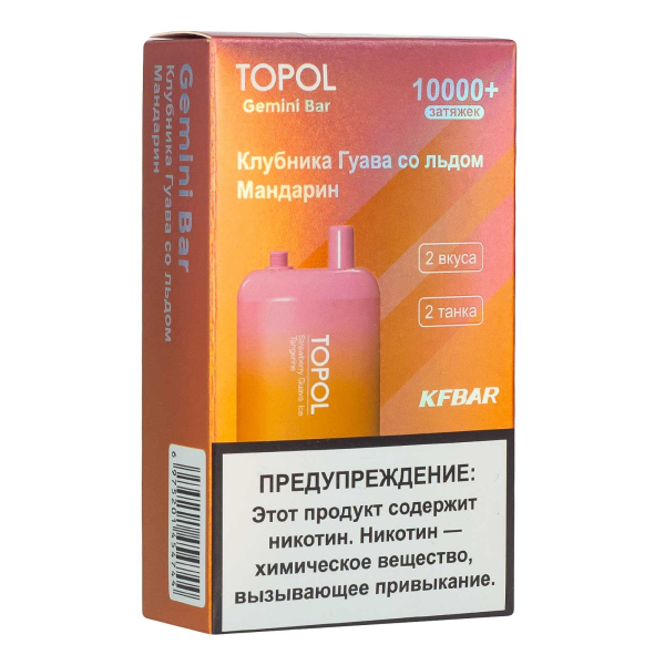 Электронка Topol Gemini Bar Strawberry Guava Ice | Tangerine 10000 тяг в Сочи