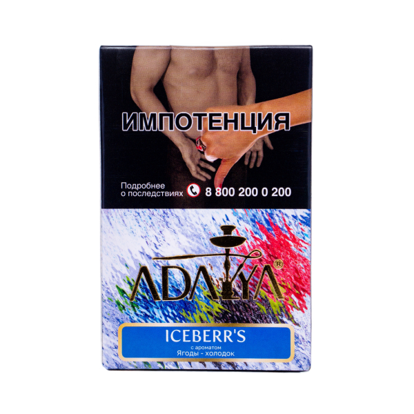 Табак Adalya Iceberr's 50 грамм в Сочи
