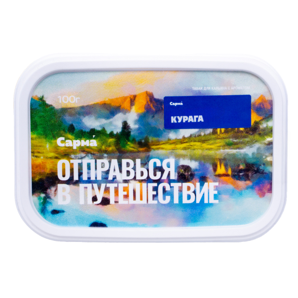 Табак Сарма Курага 100 грамм в Сочи