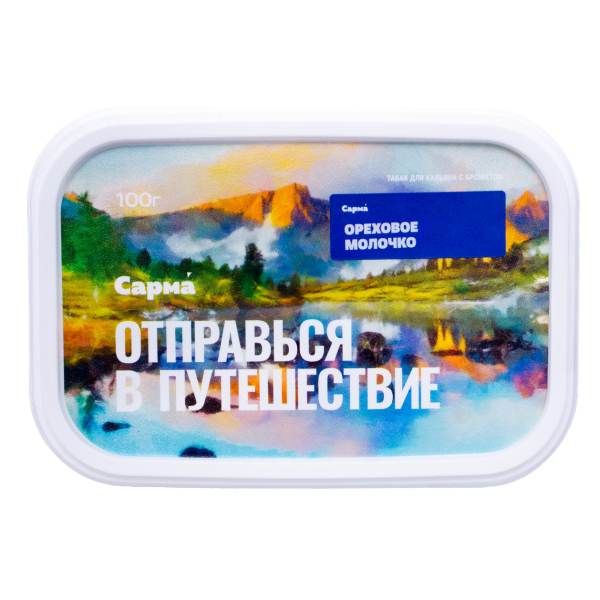 Табак Сарма Ореховое Молочко 100 грамм в Сочи