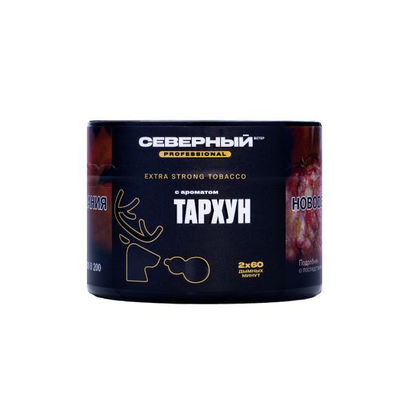 Табак Северный Professional Тархун 40 грамм в Сочи