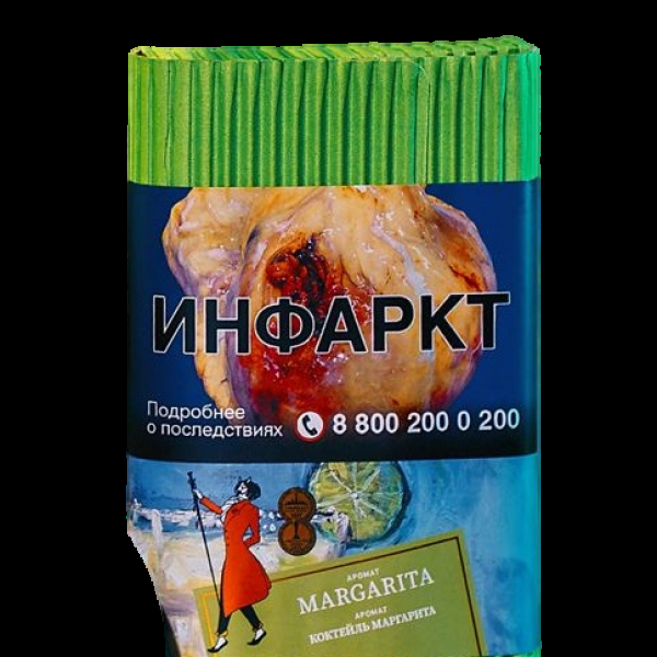 Табак Satyr Margarita Коктейль Маргарита 100 грамм в Сочи