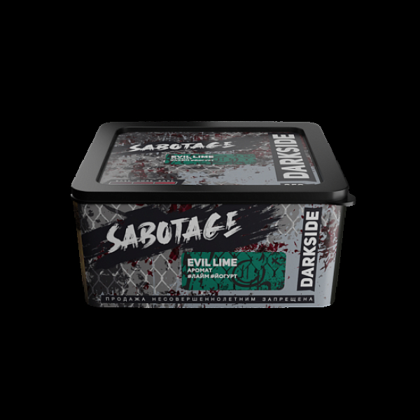 Табак Darkside Sabotage Evil Lime 250 грамм в Сочи
