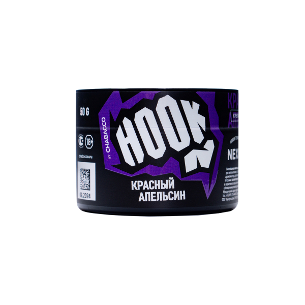 Табак Hook Красный Апельсин 50 грамм в Сочи