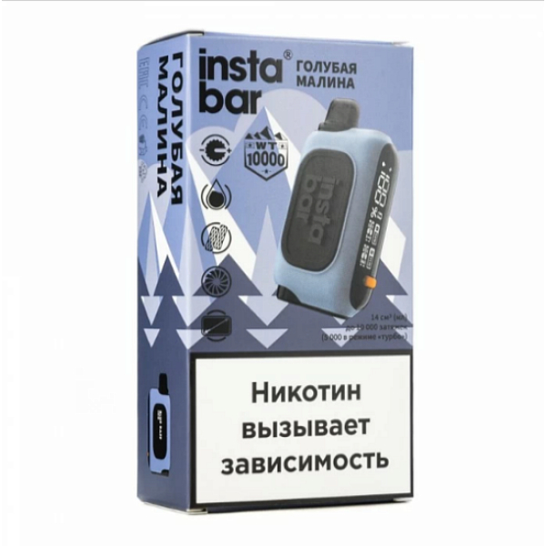 Электронка Instabar 10000 Голубая Малина в Сочи