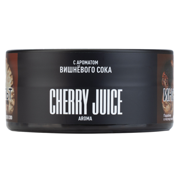 Табак Must have Cherry Juice 125 грамм в Сочи