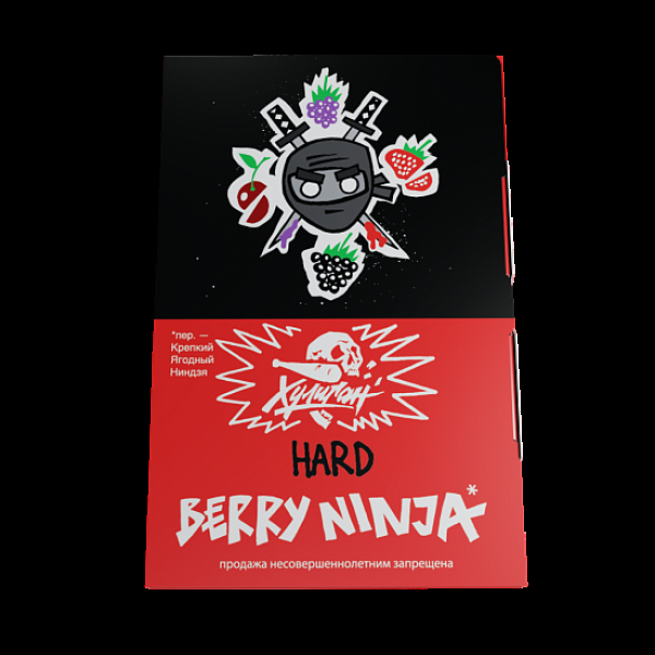 Табак Хулиган Hard Berry Ninja Лесные Ягоды 25 грамм в Сочи