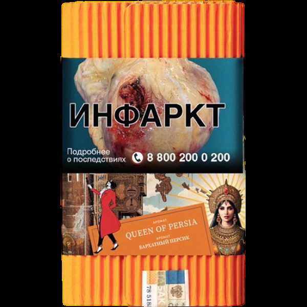 Табак Satyr Queen Of Persia Бархатный Персик 100 грамм в Сочи