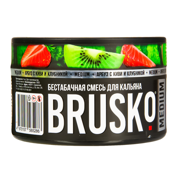 Бестабачная смесь Brusko Medium Арбуз С Киви И Клубникой 250 грамм в Сочи