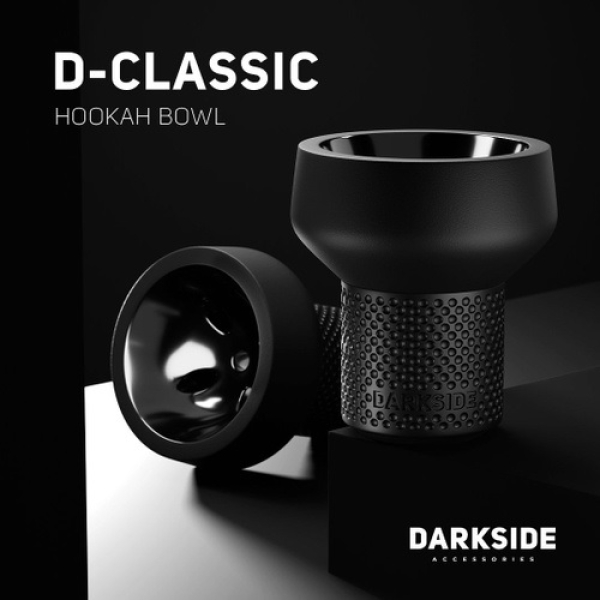 Чаша Darkside D Classic для кальяна в Сочи