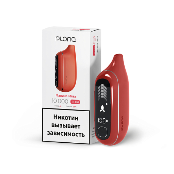 Электронка Plonq Max Pro Малина Мята 10000 затяжек в Сочи