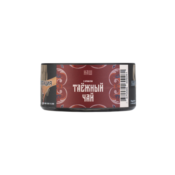 Табак NАШ Hard Таёжный Чай 20 грамм в Сочи