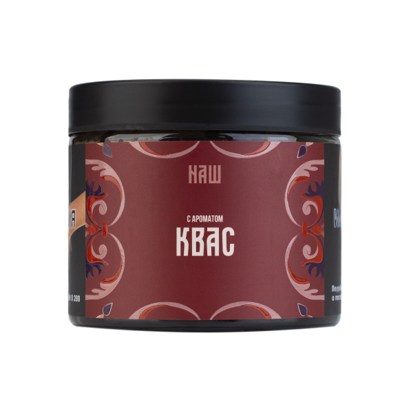 Табак NАШ Hard Квас 200 грамм в Сочи