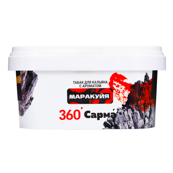 Табак Сарма 360 Крепкая Маракуйя 200 грамм в Сочи