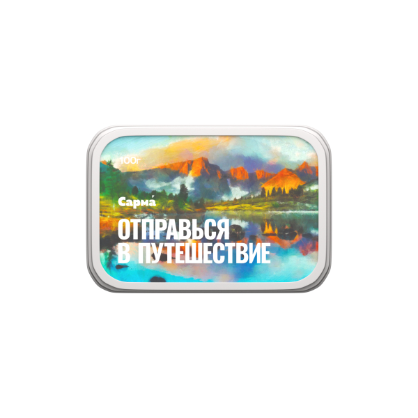 Табак Сарма Лимонный Леденец 100 грамм в Сочи