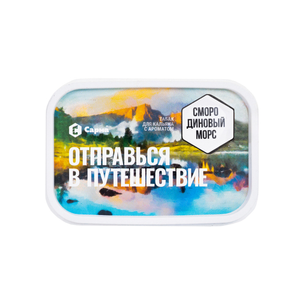 Табак Сарма Смородиновый Морс 100 грамм в Сочи