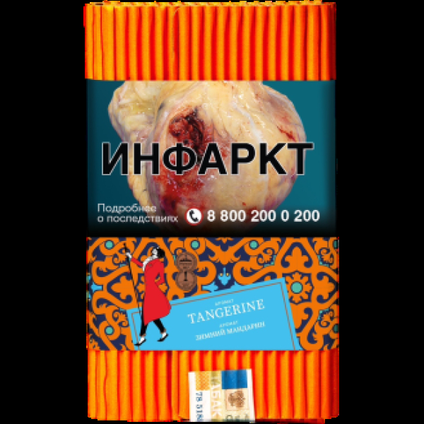 Табак Satyr Tangerine Зимний Мандарин 100 грамм в Сочи