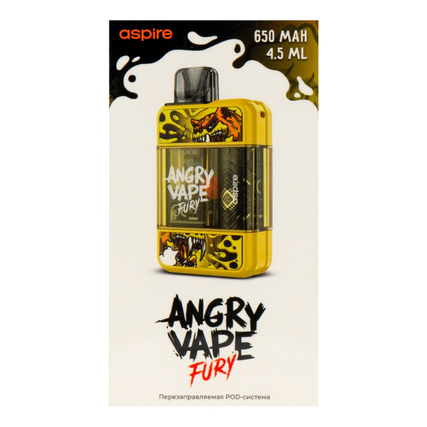 POD-система Brusko Angry Vape Fury 650 Mah Жёлтый в Сочи