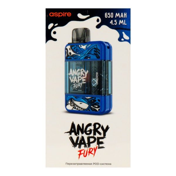 POD-система Brusko Angry Vape Fury 650 Mah Синий в Сочи