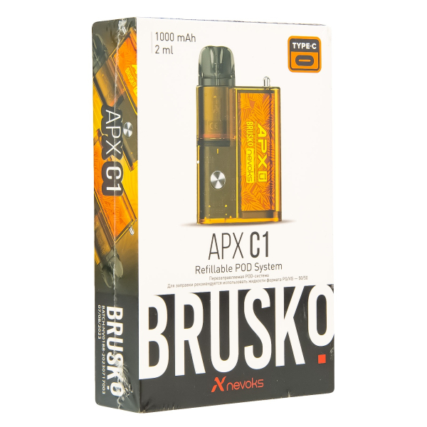 POD-система Brusko Apx C1 Жёлтый Клён в Сочи