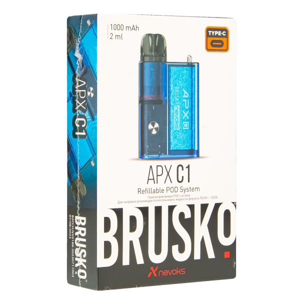 POD-система Brusko Apx C1 Лазурная Волна в Сочи