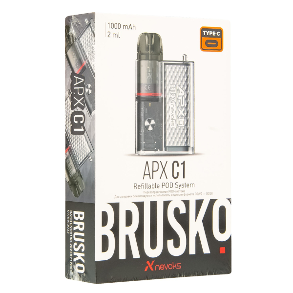 POD-система Brusko Apx C1 Серебристый Кристалл в Сочи
