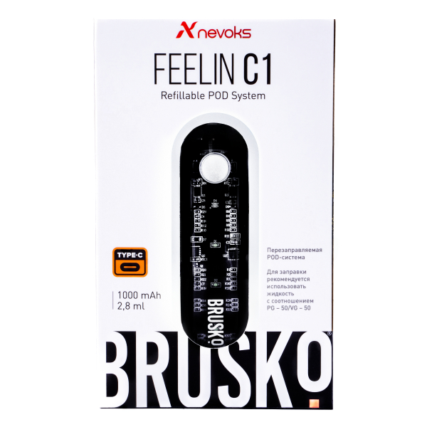 POD-система Brusko Feelin C1 Белый в Сочи