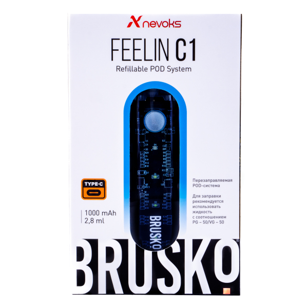POD-система Brusko Feelin C1 Голубой в Сочи