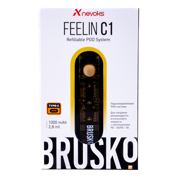 POD-система Brusko Feelin C1 Желтый в Сочи