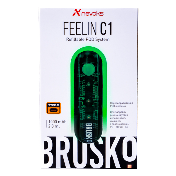 POD-система Brusko Feelin C1 Зеленый в Сочи