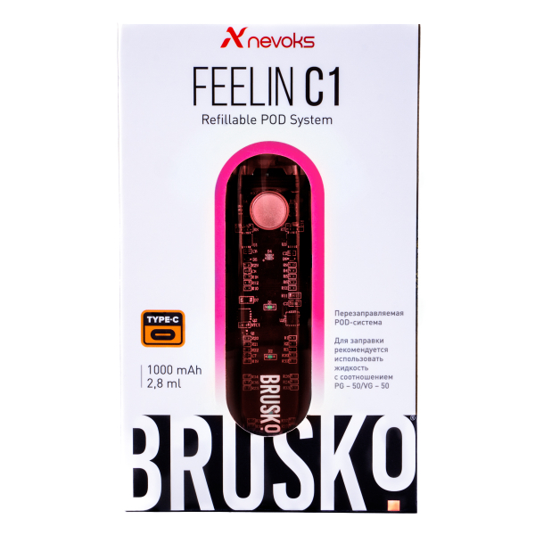 POD-система Brusko Feelin C1 Розовый в Сочи