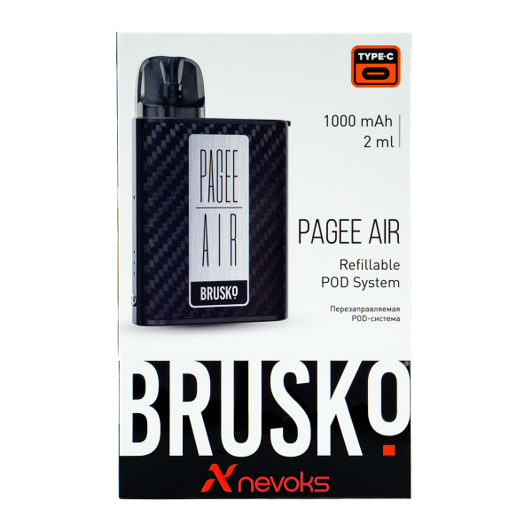 POD-система Brusko Pagee Air Carbon Fiber Карбон в Сочи