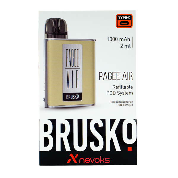POD-система Brusko Pagee Air Imperial Gold Бежевый в Сочи