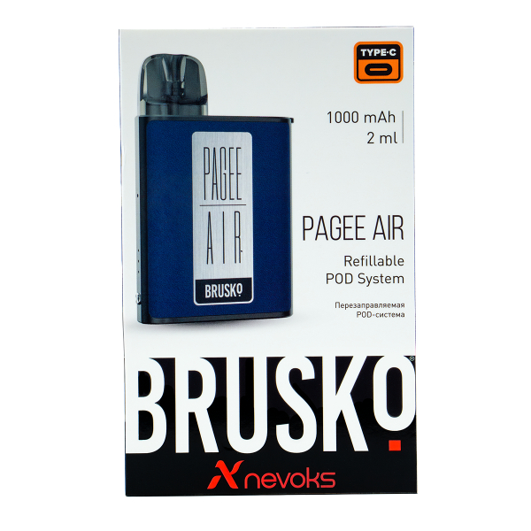 POD-система Brusko Pagee Air Royal Blue Синий в Сочи