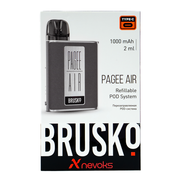 POD-система Brusko Pagee Air Space Grey Серый в Сочи