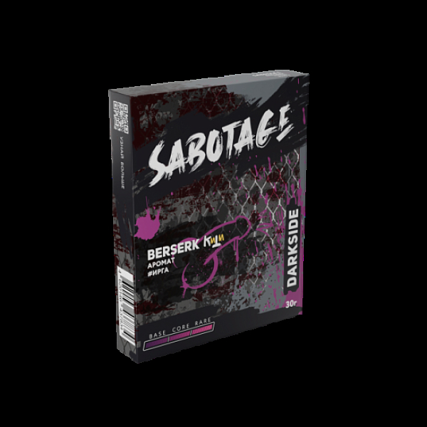 Табак Darkside Sabotage Berserk 30 грамм в Сочи