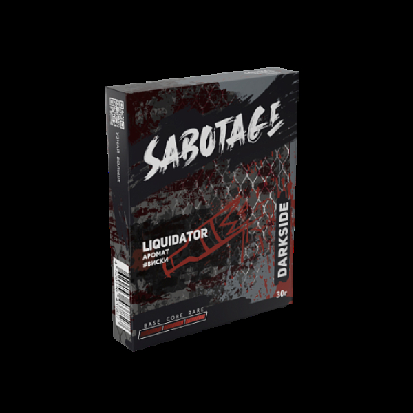 Табак Darkside Sabotage Liquidator 30 грамм в Сочи