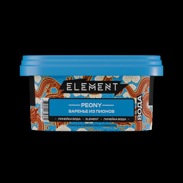 Табак Element Вода Варенье Из Пионов Peony  New 200 грамм в Сочи