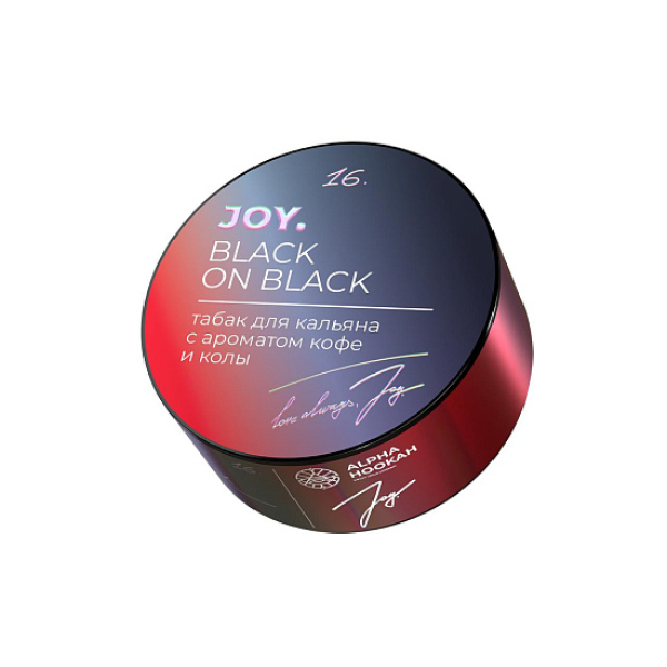 Табак Joy Black On Black Кофе И Кола 25 грамм в Сочи