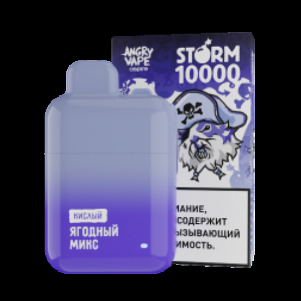 Электронка Angry Vape Storm  Ягодный Микс Кислый 10000 затяжек в Сочи