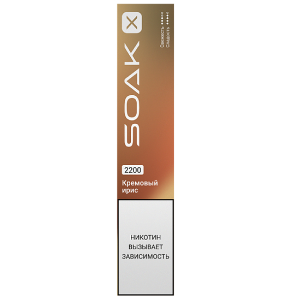 Электронка Soak X  Кремовый Ирис 2200 затяжек в Сочи