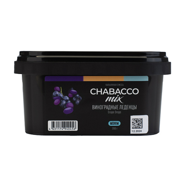 Бестабачная смесь Chabacco Mix Grape Drops Виноградные Леденцы  Medium 200 грамм в Сочи