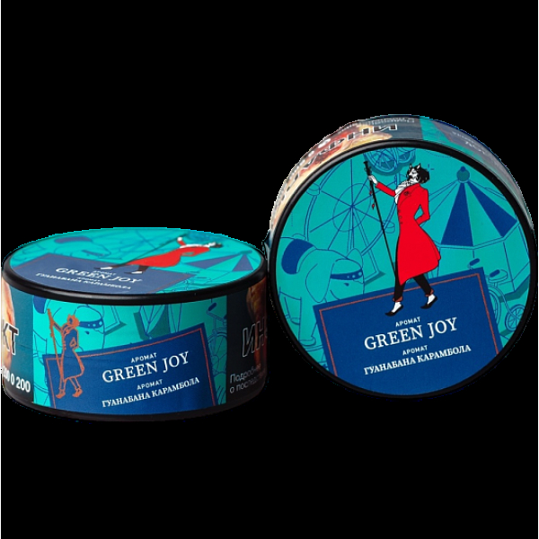 Табак Satyr Green Joy Гуанабана Карамбола 25 грамм в Сочи