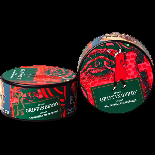 Табак Satyr Griffinberry Чарующая Шелковица 25 грамм в Сочи