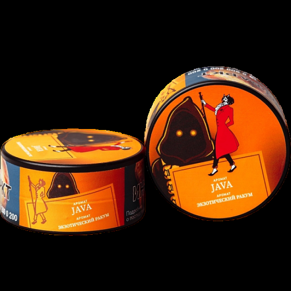 Табак Satyr Java Экзотический Ракум 25 грамм в Сочи