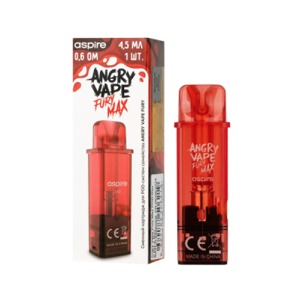 Картридж Angry Vape Fury Max Красный 45 мл 0.6 Ом ( 1 шт.) в Сочи