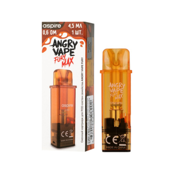 Картридж Angry Vape Fury Max Оранжевый 45 мл 0.6 Ом ( 1 шт.) в Сочи