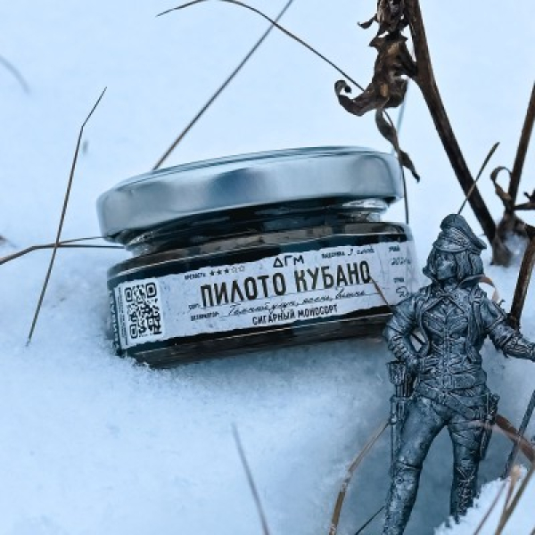Табак Dogma 100% Пилото Кубано 20 грамм в Сочи